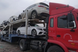 小轿车托运费用
