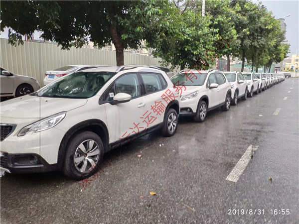 齐齐哈尔市汽车托运,鸡西市汽车托运,鹤岗市汽车托运.jpg