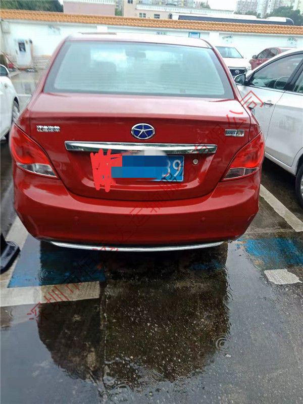汽车托运基本收费标准.jpg